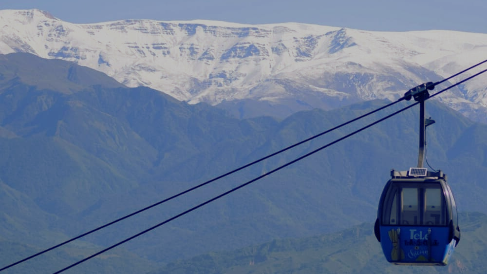 La ciudad de Salta registró a las 7 de la mañana una temperatura de -3.5°C con una sensación térmica de -6.6°C