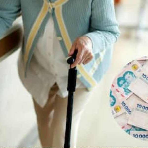 Una verguenza: La jubilación mínima en Argentina  subirá $10.417 en marzo y se irá a $ 369.636 sin bono